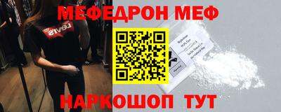 герыч Изобильный