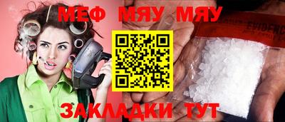 герыч Изобильный