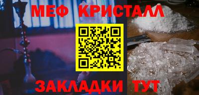 гидропоника Ирбит