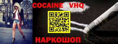 гидропоника Ирбит