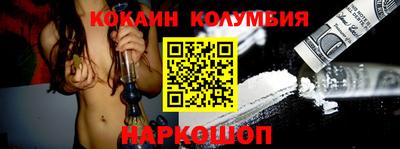 гидропоника Ирбит