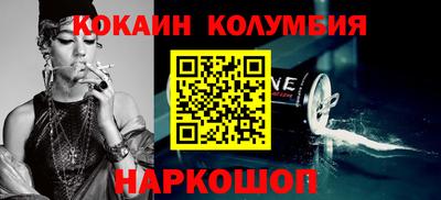гидропоника Ирбит