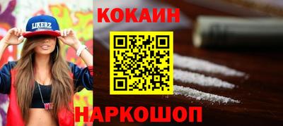 гидропоника Ирбит