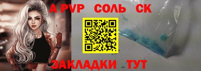 герыч Изобильный