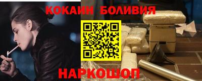 амф Ипатово
