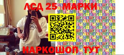 герыч Изобильный