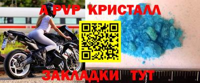 герыч Изобильный