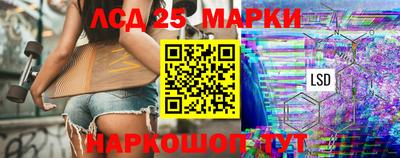 герыч Изобильный