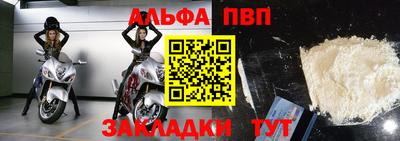 герыч Изобильный