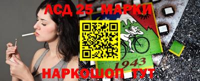 гидропоника Ирбит