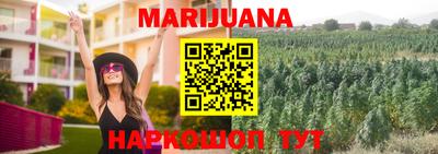амф Ипатово