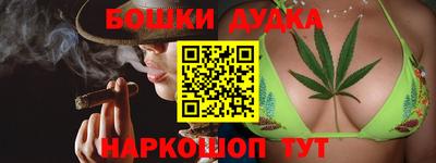 гидропоника Ирбит