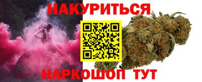 герыч Изобильный
