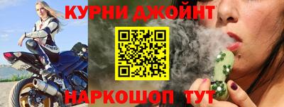 герыч Изобильный