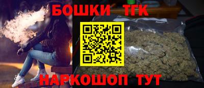 герыч Изобильный