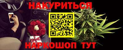гидропоника Ирбит