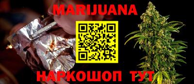 амф Ипатово