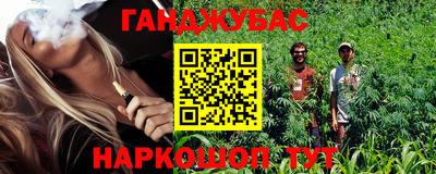 гидропоника Ирбит