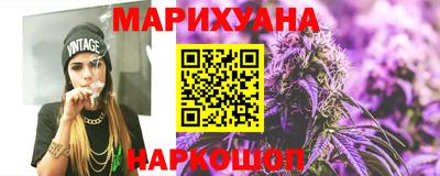 герыч Изобильный