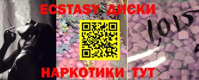 гидропоника Ирбит