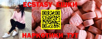 гидропоника Ирбит