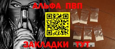 герыч Изобильный