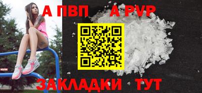 гидропоника Ирбит