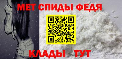 гидропоника Ирбит