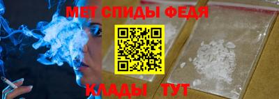 гидропоника Ирбит