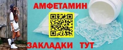 гидропоника Ирбит