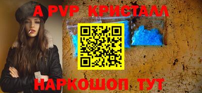 гидропоника Ирбит